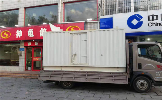 零陵发电车出租