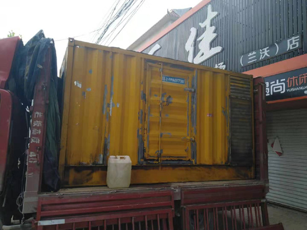 零陵发电机组的结构分析及功能原理