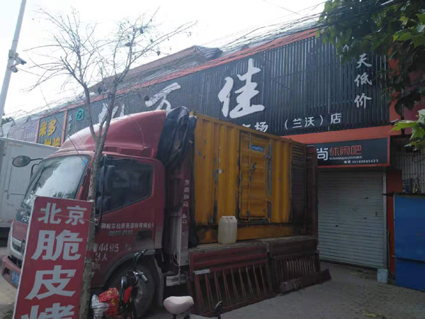 零陵租赁发电机-柴油发电机组在火车站的应用 
